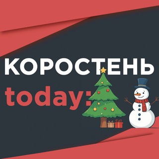 Одине з зображень історіі логотипів цієї спільноти