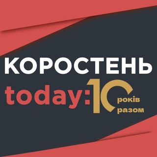 Одине з зображень історіі логотипів цієї спільноти
