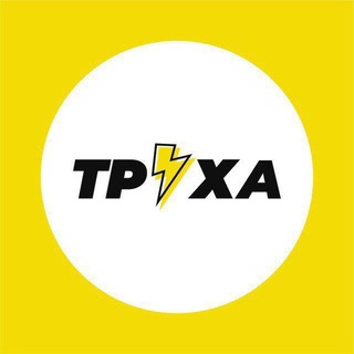 Одине з зображень історіі логотипів цієї спільноти