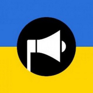 Logo de la comunidad de Telegram — ‼️РАКЕТНА НЕБЕЗПЕКА ЛЬВІВ🚀⛔️