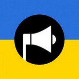 Логотип телеграм спільноти - 