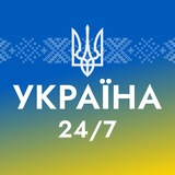 Логотип телеграм спільноти - 