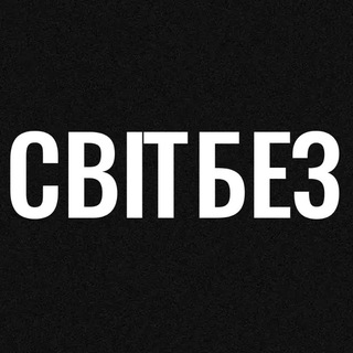 Одине з зображень історіі логотипів цієї спільноти