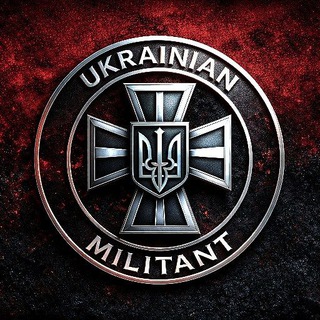 Logo de la comunidad de Telegram — UKRAINIAN MILITANT