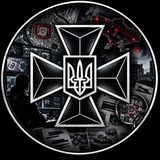 Логотип телеграм спільноти - 