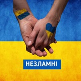 Логотип телеграм спільноти - 