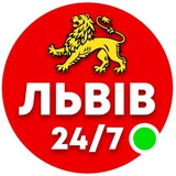 Логотип телеграм спільноти - 