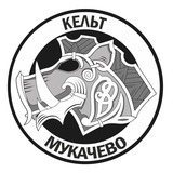 Logo de la comunidad de Telegram — ШТАБ КЕЛЬТ