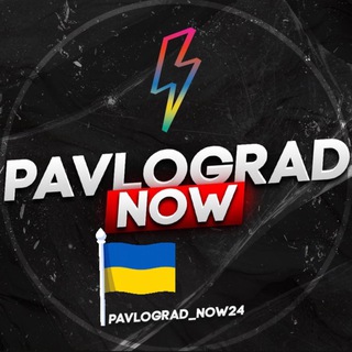 Одине з зображень історіі логотипів цієї спільноти
