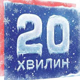 Одине з зображень історіі логотипів цієї спільноти