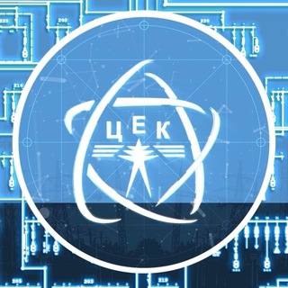 Telegram community logo - 📢ПрАТ "ПЕЕМ "ЦЕК" інформує‼️