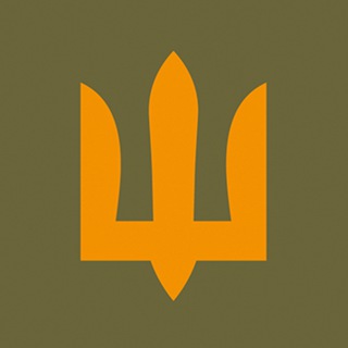 Logo de la comunidad de Telegram — Сухопутні війська | UA Land Forces