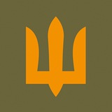 Логотип телеграм спільноти - Сухопутні війська | UA Land Forces