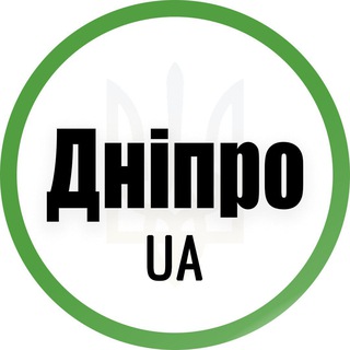 Logo de la comunidad de Telegram — Дніпро UA