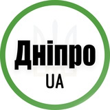 Логотип телеграм спільноти - Дніпро UA