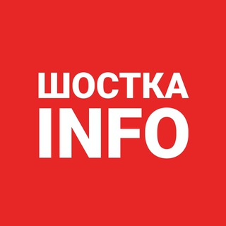 Логотип телеграм спільноти - Шостка інфо