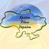 Логотип телеграм спільноти - 