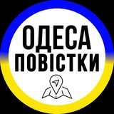 Логотип телеграм спільноти - 