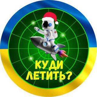 Одине з зображень історіі логотипів цієї спільноти