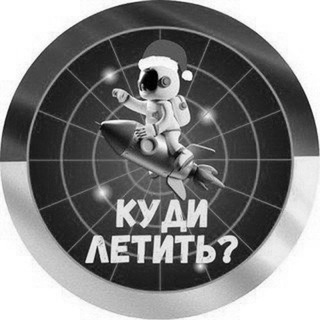 Одине з зображень історіі логотипів цієї спільноти