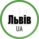 Логотип телеграм спільноти - Львів UA