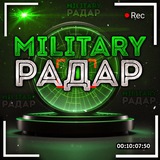 Логотип телеграм спільноти - ППО РАДАР MILITARY 🇺🇦 | Повітряний Простір