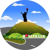 Логотип телеграм спільноти - Типові Черкаси