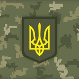 Logo de la comunidad de Telegram — Україна Єдина / United Ukraine