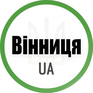 Logo de la comunidad de Telegram — Вінниця UA