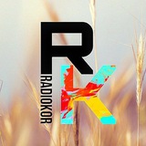 Logo de la comunidad de Telegram — Коростишівське Радіо