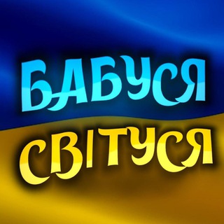 Одине з зображень історіі логотипів цієї спільноти