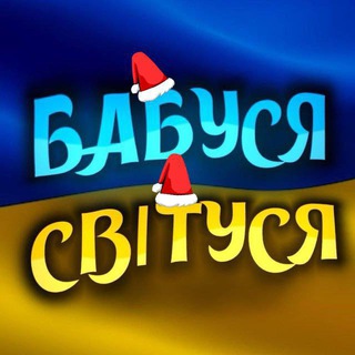 Одине з зображень історіі логотипів цієї спільноти