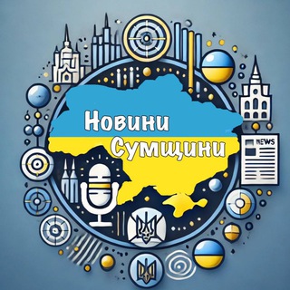 Одине з зображень історіі логотипів цієї спільноти