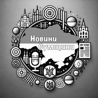 Одине з зображень історіі логотипів цієї спільноти