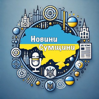 Одине з зображень історіі логотипів цієї спільноти