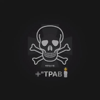 Одине з зображень історіі логотипів цієї спільноти