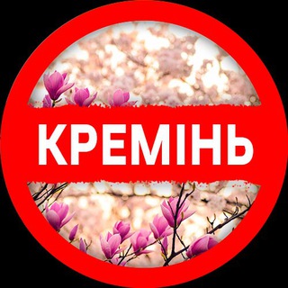 Одине з зображень історіі логотипів цієї спільноти