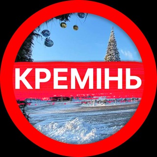 Одине з зображень історіі логотипів цієї спільноти