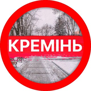 Одине з зображень історіі логотипів цієї спільноти