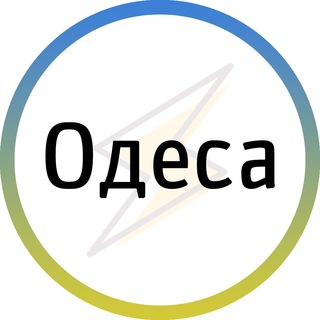 Одине з зображень історіі логотипів цієї спільноти