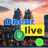Логотип телеграм спільноти - ДНЕПР LIVE 24/7 🇺🇦 ДНІПРО РАДАР | ALERTS