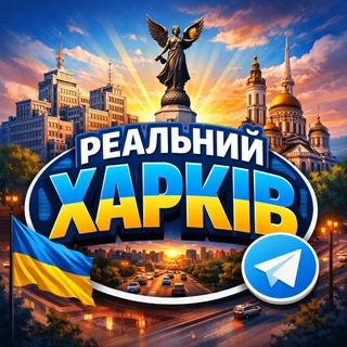 Одине з зображень історіі логотипів цієї спільноти