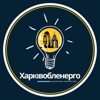 Логотип телеграм спільноти - 