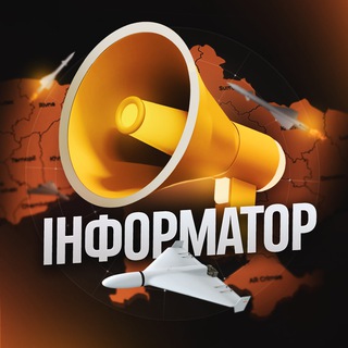 Logo de la comunidad de Telegram — 