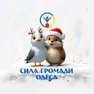 Одине з зображень історіі логотипів цієї спільноти