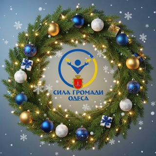 Одине з зображень історіі логотипів цієї спільноти