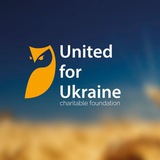 Логотип телеграм спільноти - Об'єднані для України
