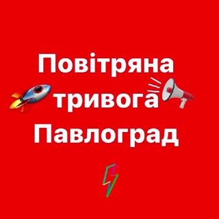 Logo de la comunidad de Telegram — 