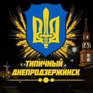 Одине з зображень історіі логотипів цієї спільноти