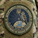 Логотип телеграм спільноти - Заглушка